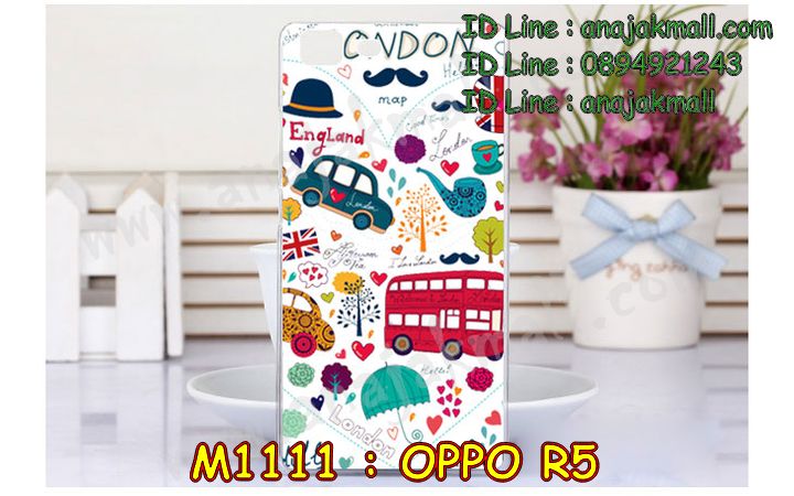 เคส OPPO r5,รับสกรีนเคส OPPO r5,เคสหนัง OPPO r5,เคสไดอารี่ OPPO r5,เคส OPPO r5,เคสพิมพ์ลาย OPPO r5,เคสฝาพับ OPPO r5,กรอบอลูมิเนียมกันกระแทก OPPO r5,เคสยางสกรีนลาย OPPO r5,รับสั่งทำเคส OPPO r5,เคสซิลิโคนฟิล์มสี OPPO r5,เคสอลูมิเนียม OPPO r5,เคสนิ่ม OPPO r5,หนังแต่งเพชรคริสตัลออปโป r5,สกรีนการ์ตูน OPPO r5,เคสอลูมิเนียมสกรีนการ์ตูน OPPO r5,เคสยาง OPPO r5,เคสซิลิโคนพิมพ์ลาย OPPO r5,ตัวการ์ตูน 3d OPPO R5,สกรีนเคสยาง OPPO r5,เคสประกบ OPPO r5,พิมพ์ลายเคส OPPO r5,เคสกระเป๋า OPPO r5,กรอบยางติดคริสตัล OPPO r5,เคสกันกระแทก OPPO r5,เคสสายสะพาย OPPO r5,เคสฝาพับสายสะพาย OPPO r5,เคสกระเป๋าคริสตัล OPPO r5,เคสสายสะพายคริสตัล OPPO r5,อลูมิเนียมหลังกระจกเงา OPPO r5,กรอบอลูมิเนียม OPPO r5,เคสหูกระต่าย OPPO r5,รับพิมพ์ลายเคส OPPO r5,เคสแข็งพิมพ์ลาย OPPO r5,เคสฝาพับโชว์เบอร์ออปโป r5,เคสตัวการ์ตูน oppo r5,ยางนิ่มลายการ์ตูน OPPO r5,พลาสติกลายวันพีช OPPO r5,เคสประดับ OPPO R5,เคสคริสตัลออปโป R5,ยางกันกระแทก OPPO r5,เคสตกแต่งเพชร oppo r5,เคสอลูมิเนียมกระจก OPPO r5,เคสลายพิมพ์เอง OPPO r5,เคสตัวการ์ตูน OPPO R5,ซิลิโคนตัวการ์ตูน OPPO R5,เคสวิ้งๆ oppo r5,ยางซิลิโคนตัวการ์ตูน OPPO R5,เคสฝาพับแต่งคริสตัลเพชรออปโป r5,เคสสกรีนลาย 3 มิติ OPPO r5,เคสมิเนียมกระจกออปโป r5,กรอบอลูมิเนียม OPPO r5,เคสหนังคริสตัล OPPO r5,เคสสกรีนลาย OPPO r5,รับสกรีนเคส OPPO r5,ขอบอลูมิเนียม OPPO r5,เคสกรอบอลูมิเนียม OPPO r5,ปลอกมือถือ OPPO r5,เคสแข็งสกรีนลาย 3D OPPO r5